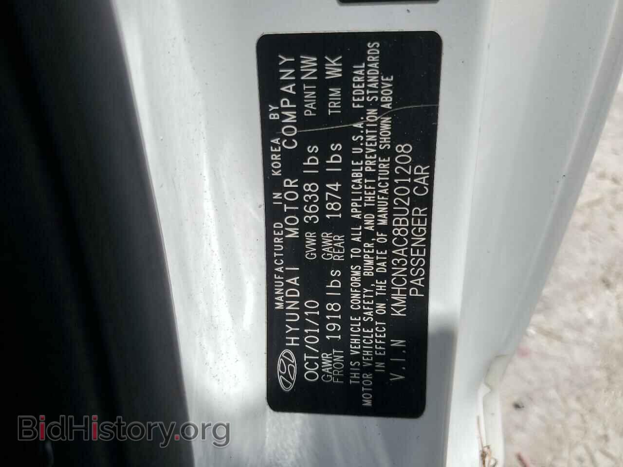 2011 HYUNDAI ACCENT - VIN: KMHCN3AC8BU201208 - Фото 12
