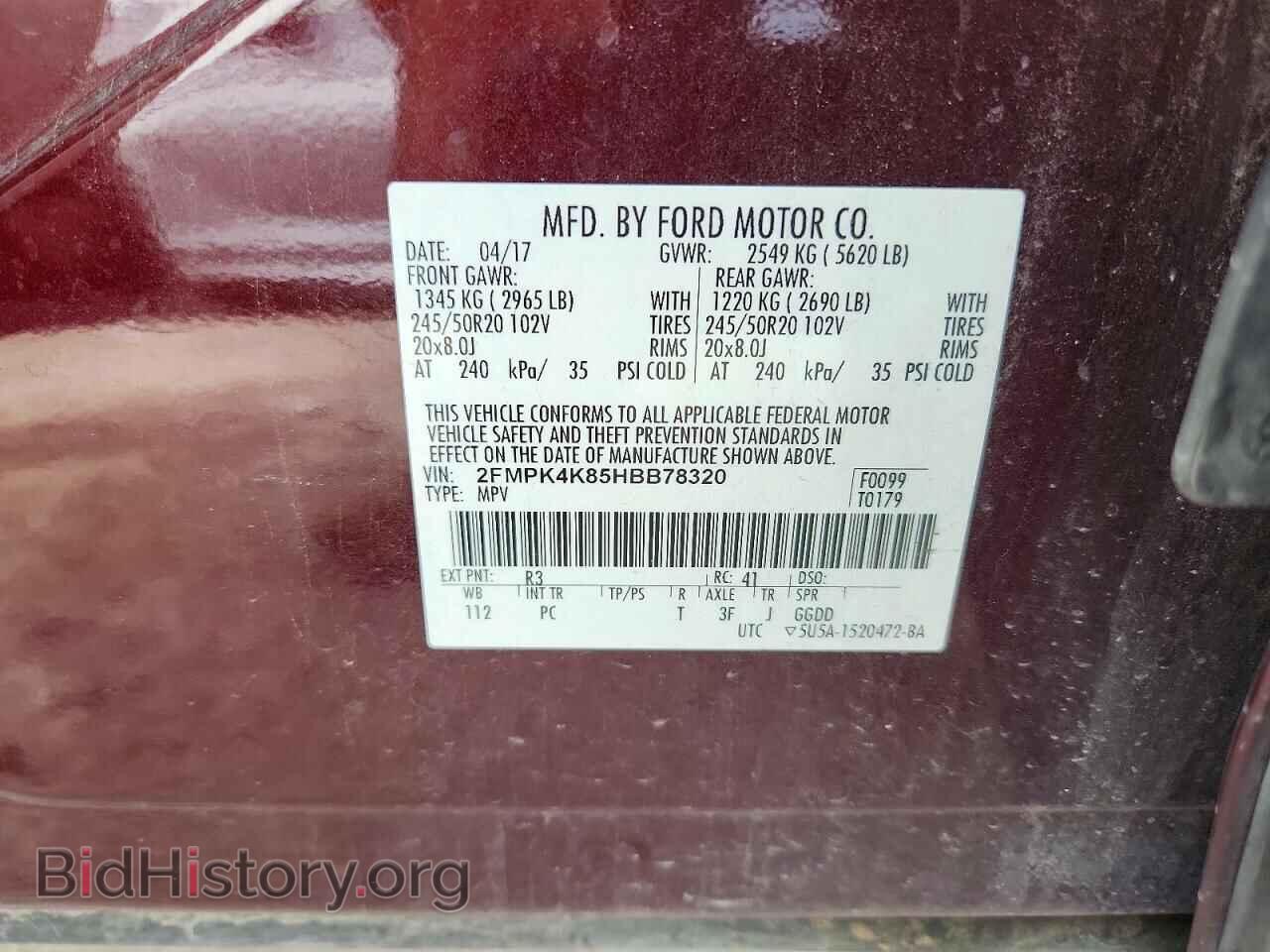 2017 FORD EDGE - VIN: 2FMPK4K85HBB78320 - Фото 13