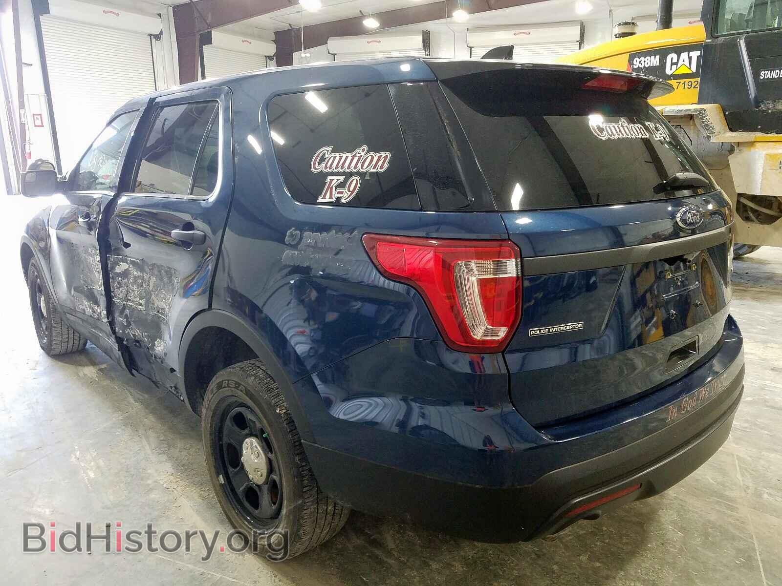 2017 FORD EXPLORER - VIN: 1FM5K8AR4HGC67037 - Фото 3