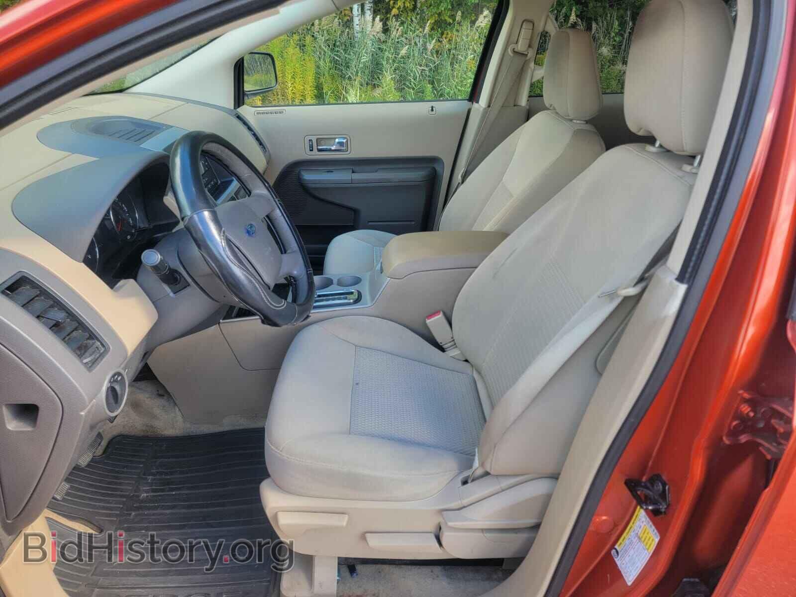 2007 FORD EDGE - VIN: 2FMDK46C37BA96344 - Photo 5