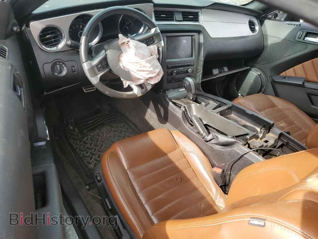 2014 FORD MUSTANG - VIN: 1ZVBP8CF0E5330148 - Фото 8