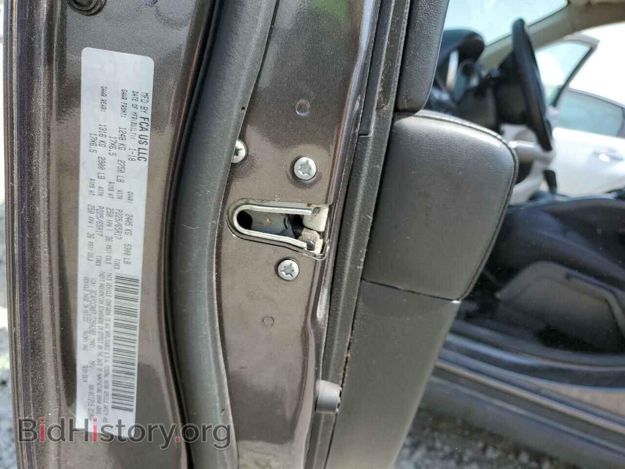 2018 DODGE JOURNEY - VIN: 3C4PDCAB7JT254202 - Фото 10