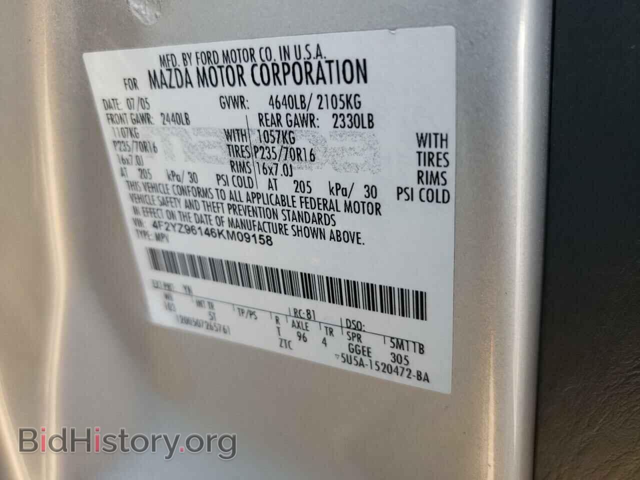 2006 MAZDA TRIBUTE - VIN: 4F2YZ96146KM09158 - Фото 10