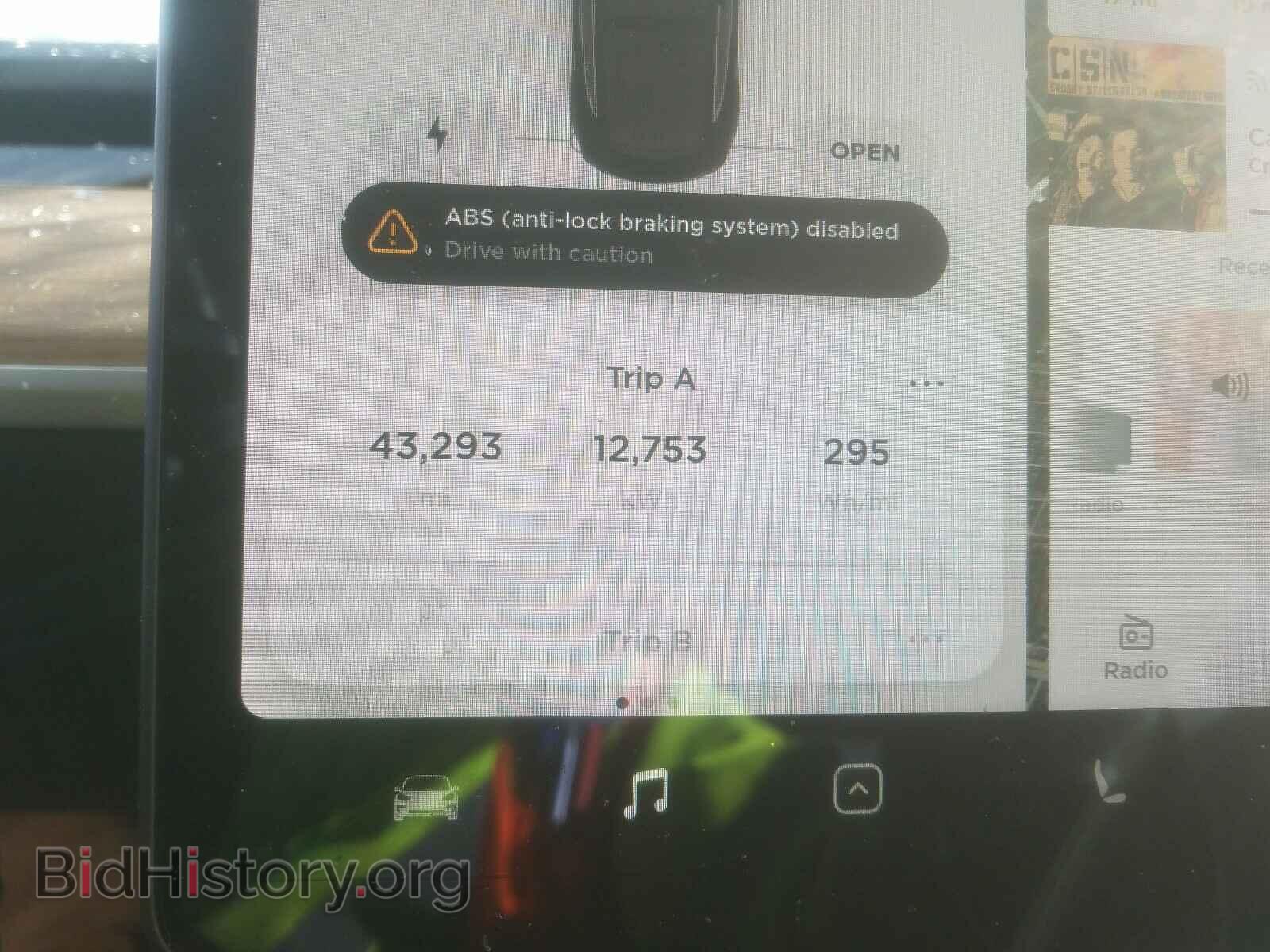 2018 TESLA MODEL 3 - VIN: 5YJ3E1EB8JF110652 - Фото 8