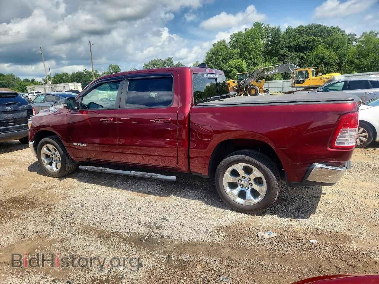 2022 RAM 1500 - VIN: 1C6SRFFT8NN402031 - Фото 2