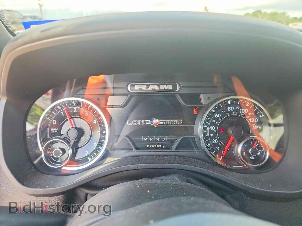 2022 RAM 1500 - VIN: 1C6SRFFT8NN402031 - Фото 9