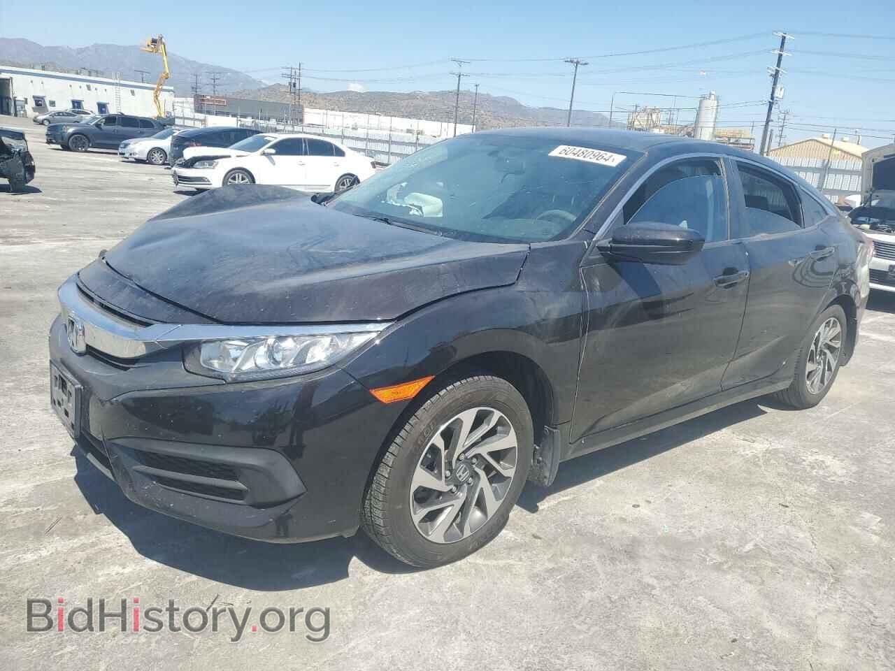 Фотография 2HGFC2F70HH563608 - HONDA CIVIC 2017