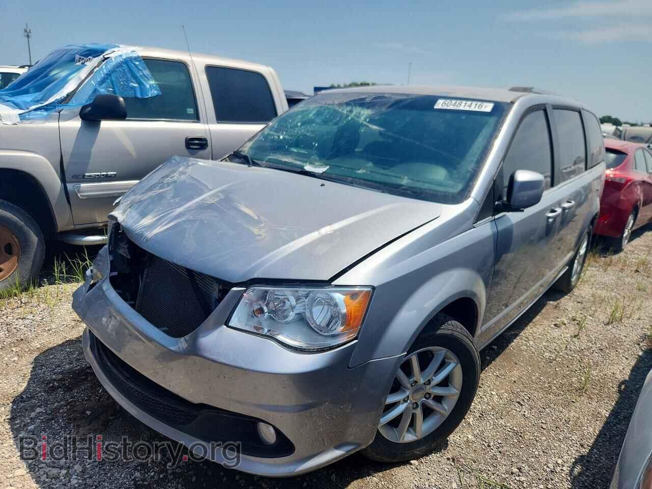 Фотография 2C4RDGCG0LR206278 - DODGE CARAVAN 2020