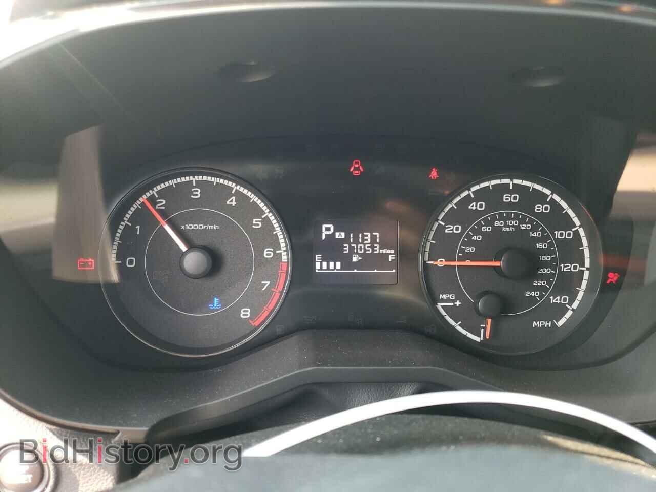 2017 SUBARU IMPREZA - VIN: 4S3GTAA63H3711152 - Фото 9