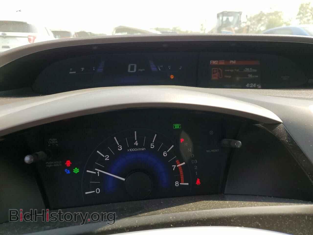 2012 HONDA CIVIC - VIN: 19XFB2F50CE043669 - Фото 9