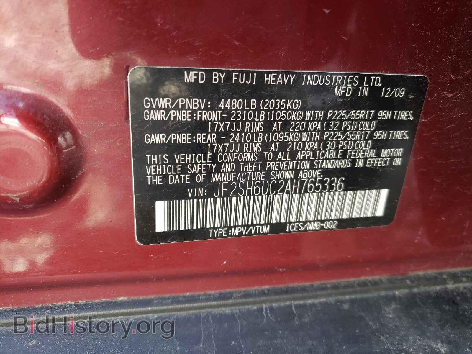 2010 SUBARU FORESTER - VIN: JF2SH6DC2AH765336 - Фото 10