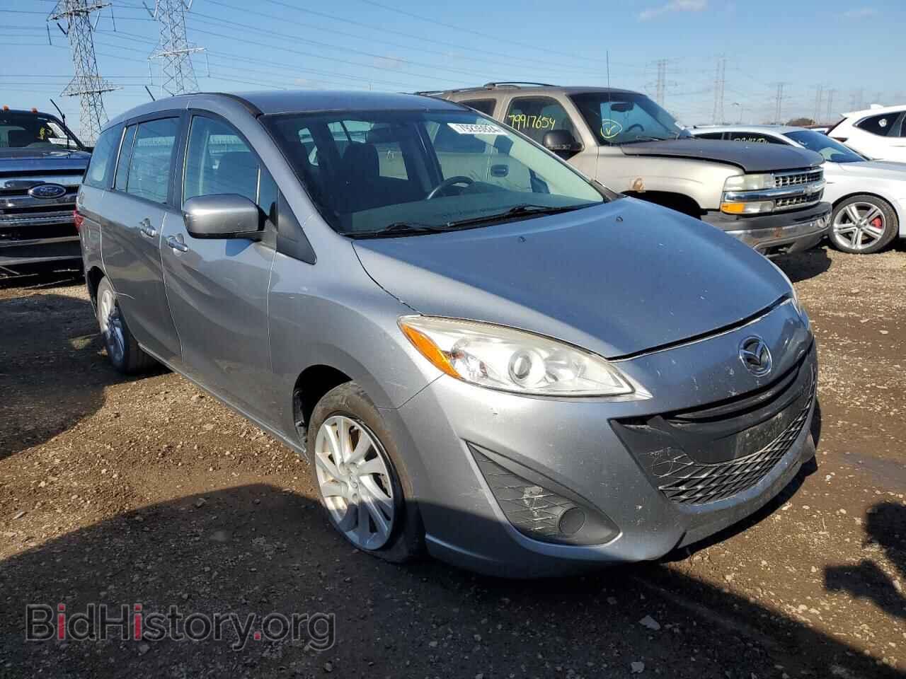 2012 MAZDA 5 - VIN: JM1CW2BL4C0111850 - Фото 8