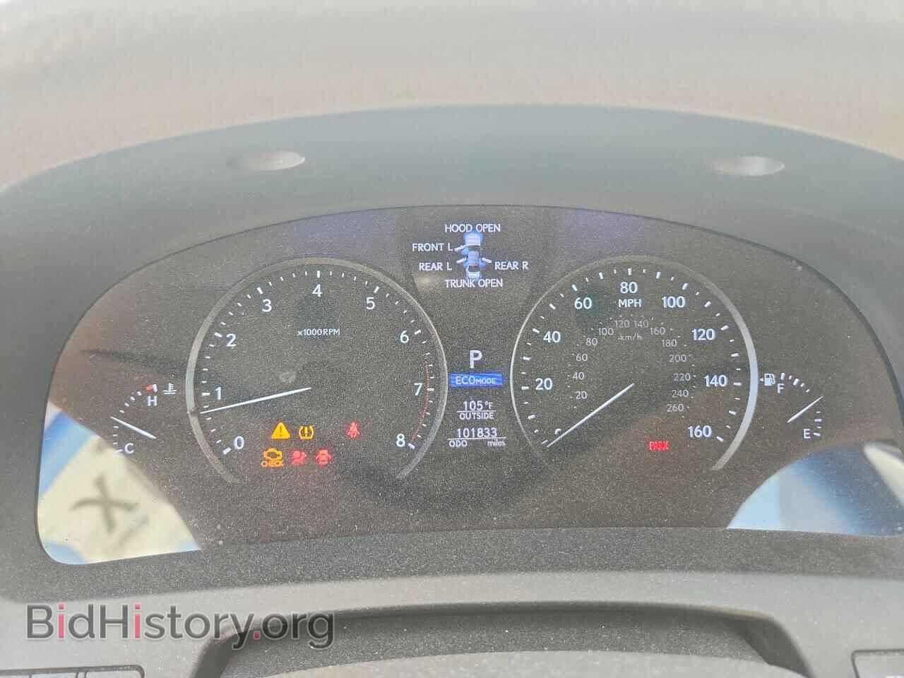 2016 LEXUS LS460 - VIN: JTHGL5EFXG5055891 - Photo 9