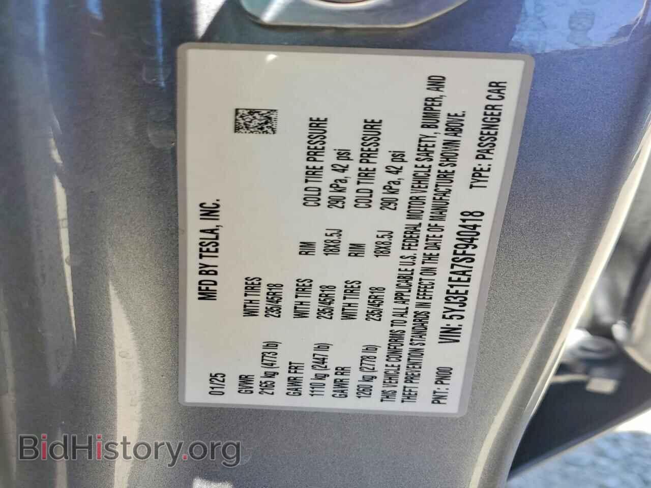 2025 TESLA MODEL 3 - VIN: 5YJ3E1EA7SF940418 - Photo 12