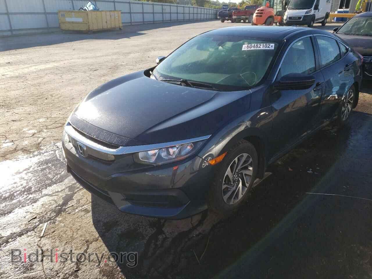 2017 HONDA CIVIC - VIN: 19XFC2F73HE020246 - Фото 2