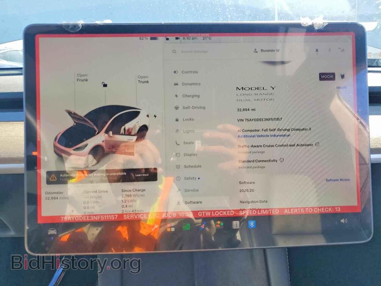 2022 TESLA MODEL Y - VIN: 7SAYGDEE3NF511157 - Фото 9