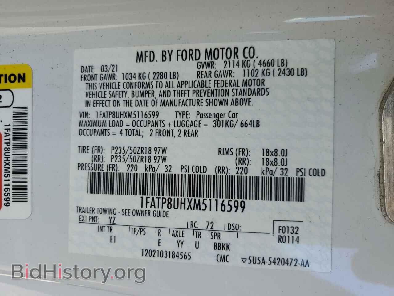 2021 FORD ALL Models - VIN: 1FATP8UHXM5116599 - Фото 12