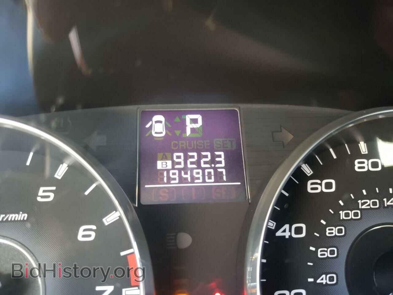 2012 SUBARU LEGACY - VIN: 4S3BMDK62C2018594 - Фото 8