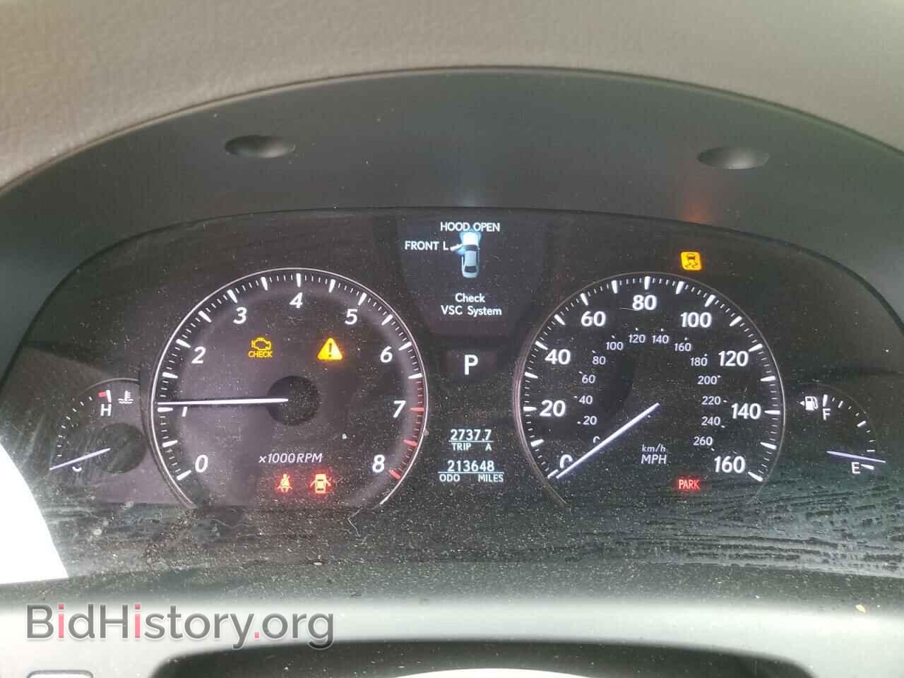 2007 LEXUS LS460 - VIN: JTHBL46F575045451 - Photo 9