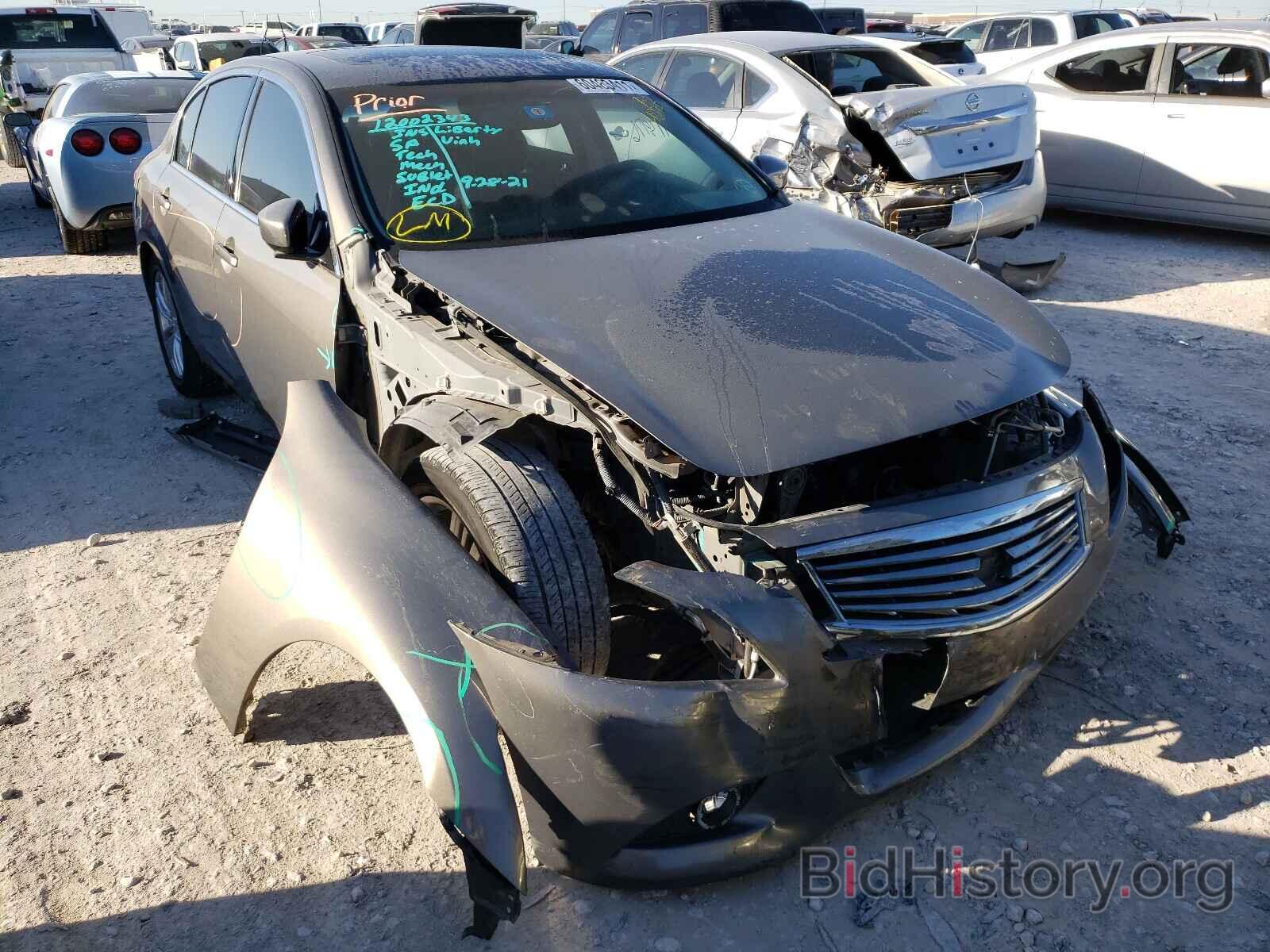 Photo JN1CV6AP2AM402743 - INFINITI G37 2010