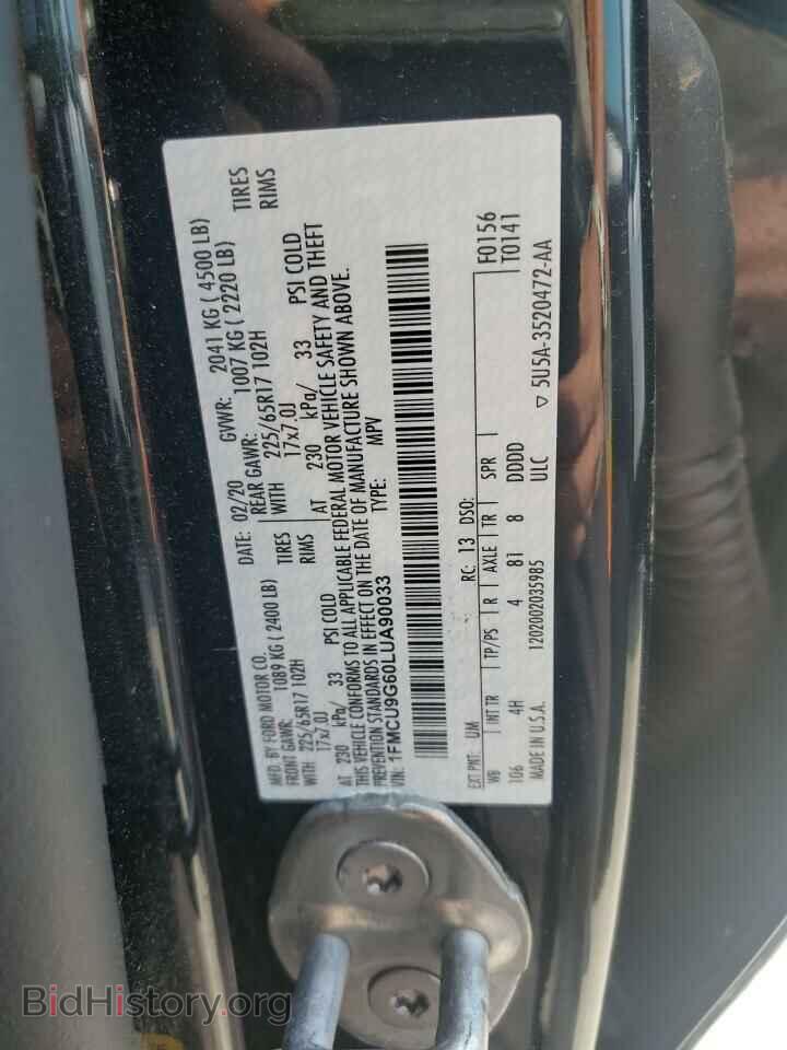 2020 FORD ESCAPE - VIN: 1FMCU9G60LUA90033 - Photo 13