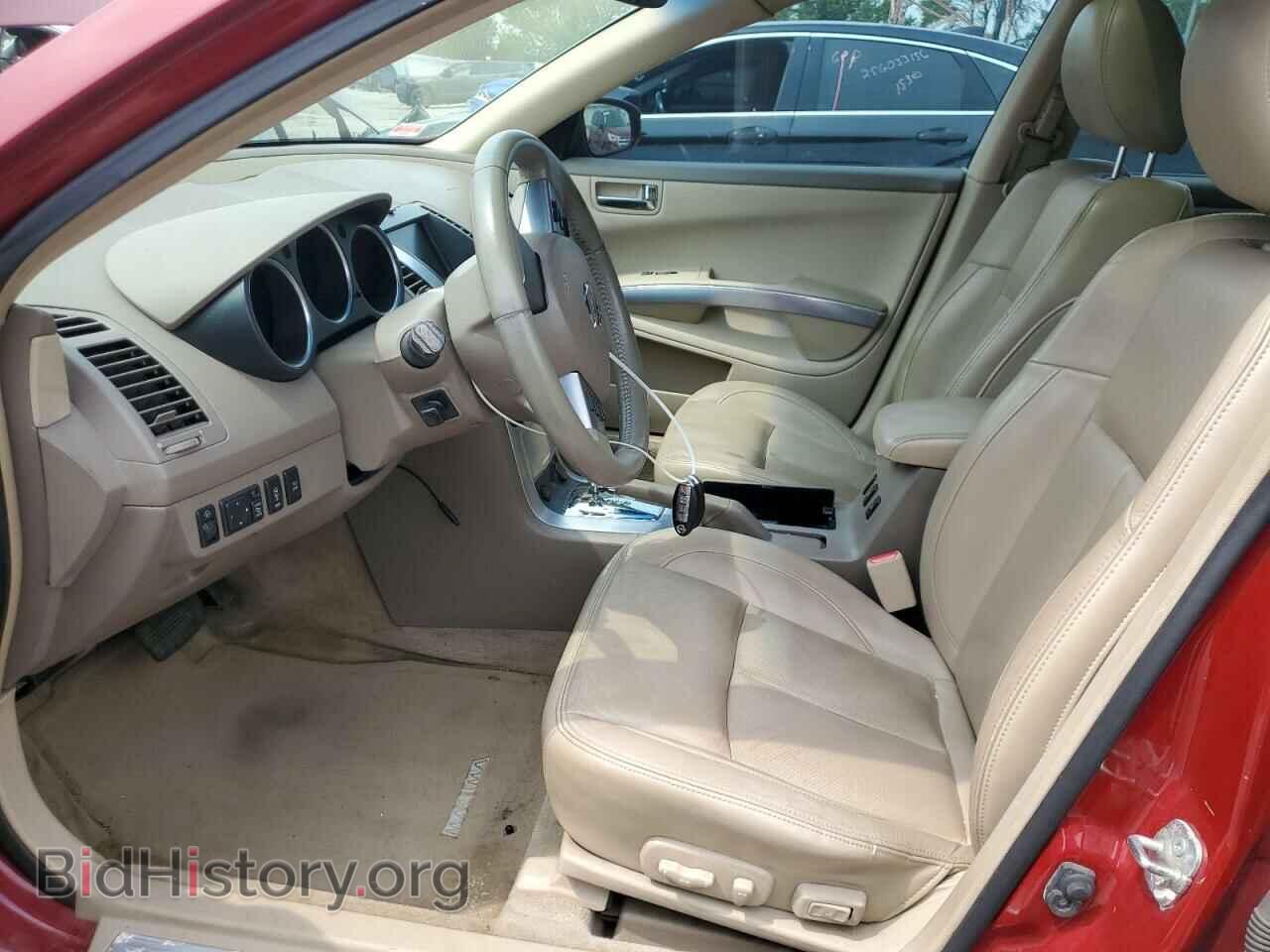 2008 NISSAN MAXIMA - VIN: 1N4BA41E88C812072 - Фото 7