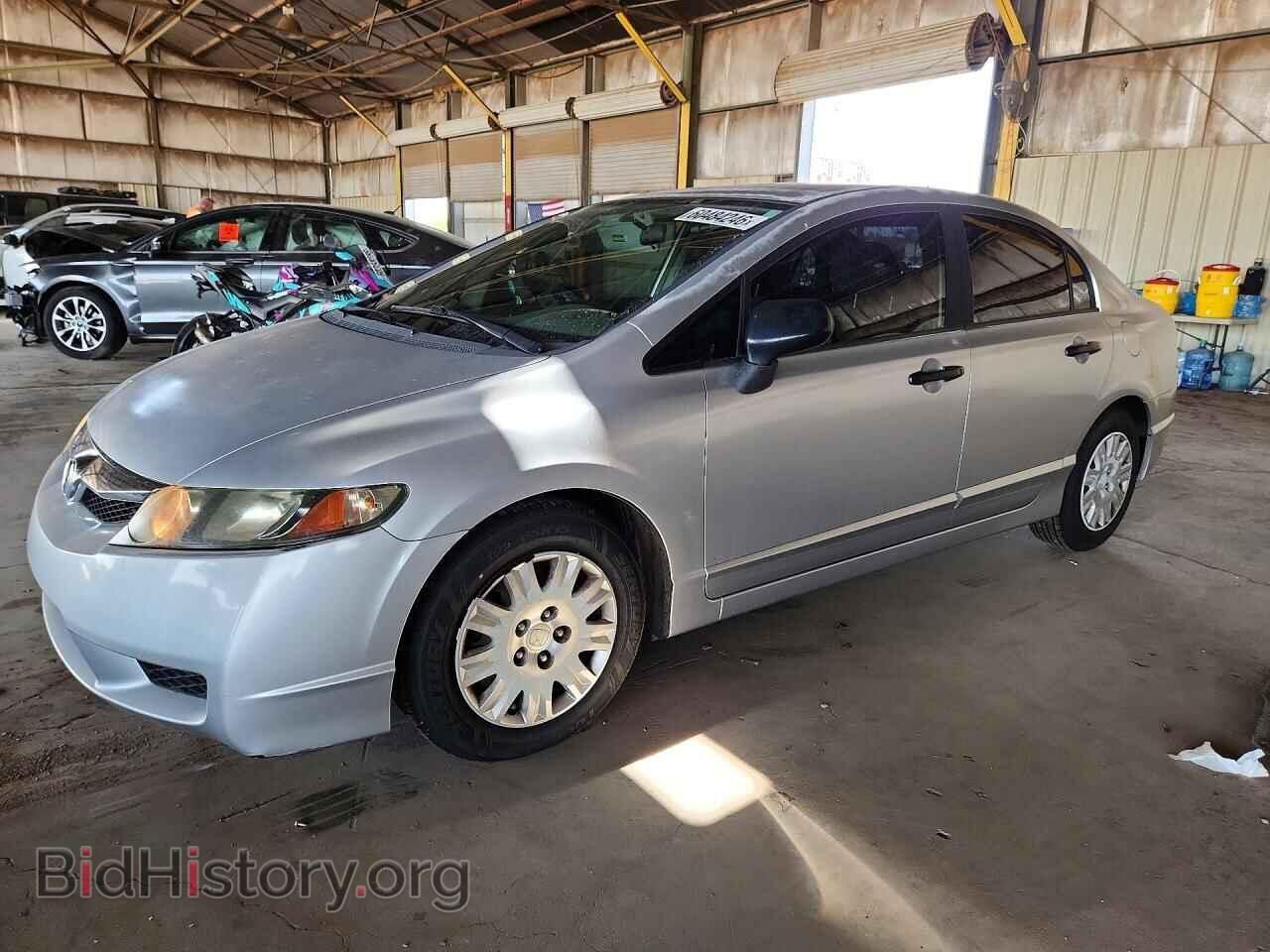 Фотография 19XFA1F3XAE079684 - HONDA CIVIC 2010