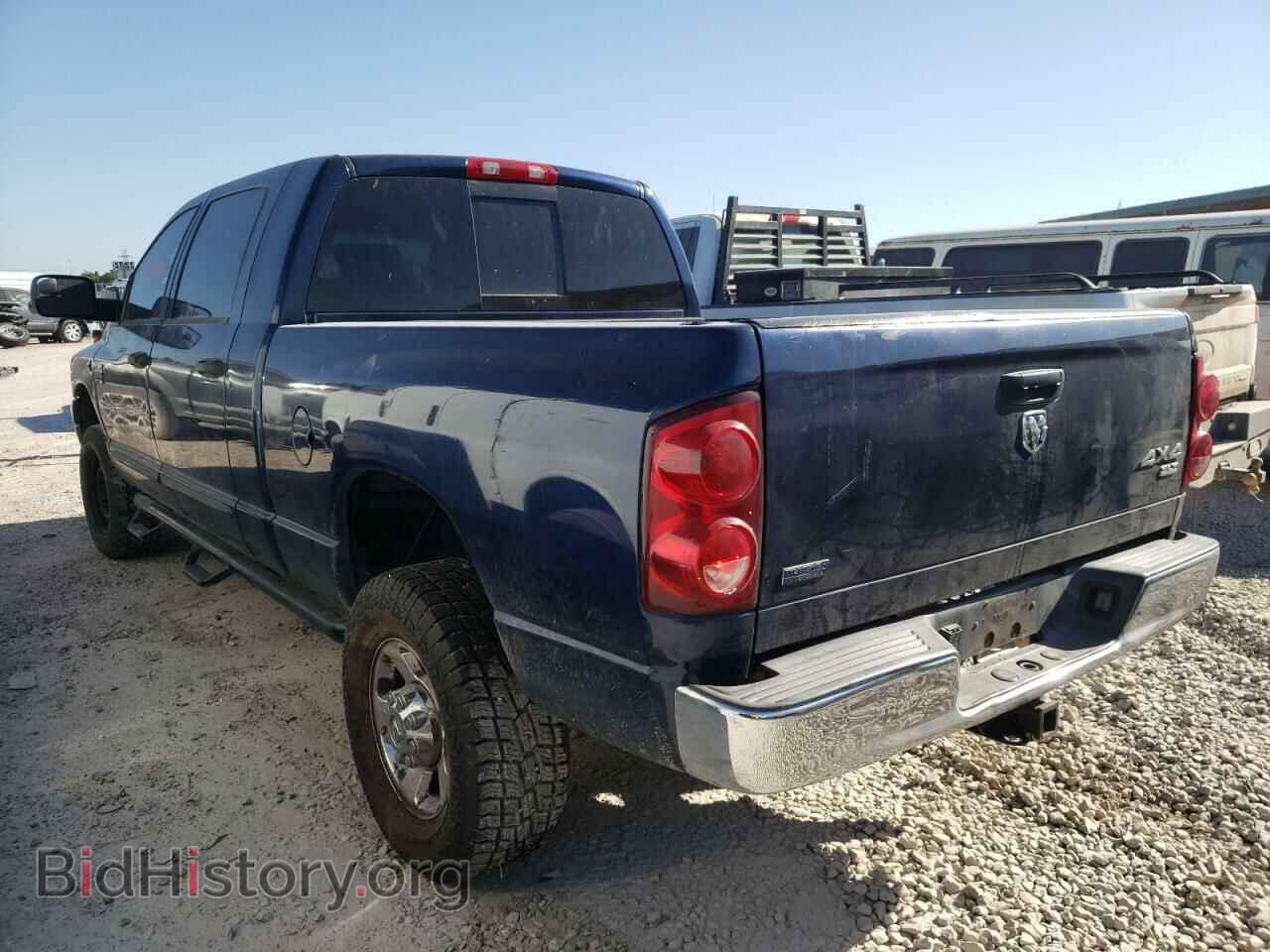 2009 DODGE RAM 2500 - VIN: 3D7KS29L79G507763 - Фото 3