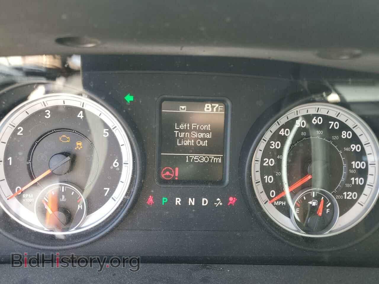 2013 RAM 1500 - VIN: 1C6RR7FTXDS543011 - Фото 9
