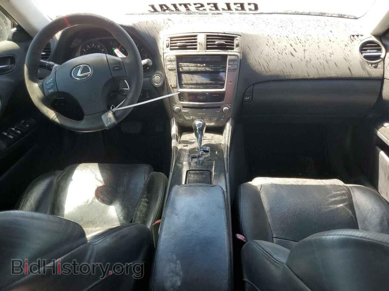 2007 LEXUS IS - VIN: JTHBK262575048368 - Фото 8