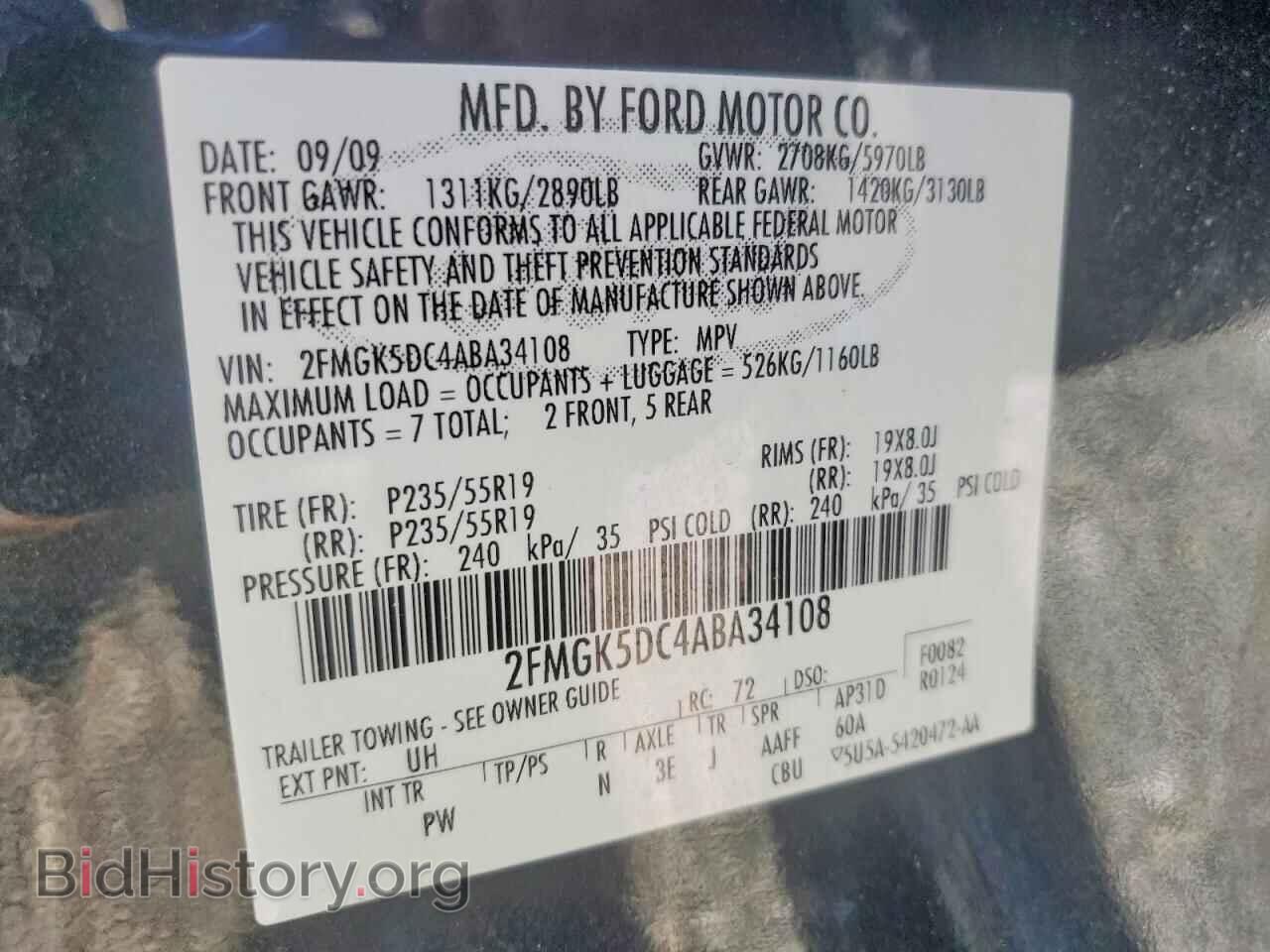 2010 FORD FLEX - VIN: 2FMGK5DC4ABA34108 - Фото 13