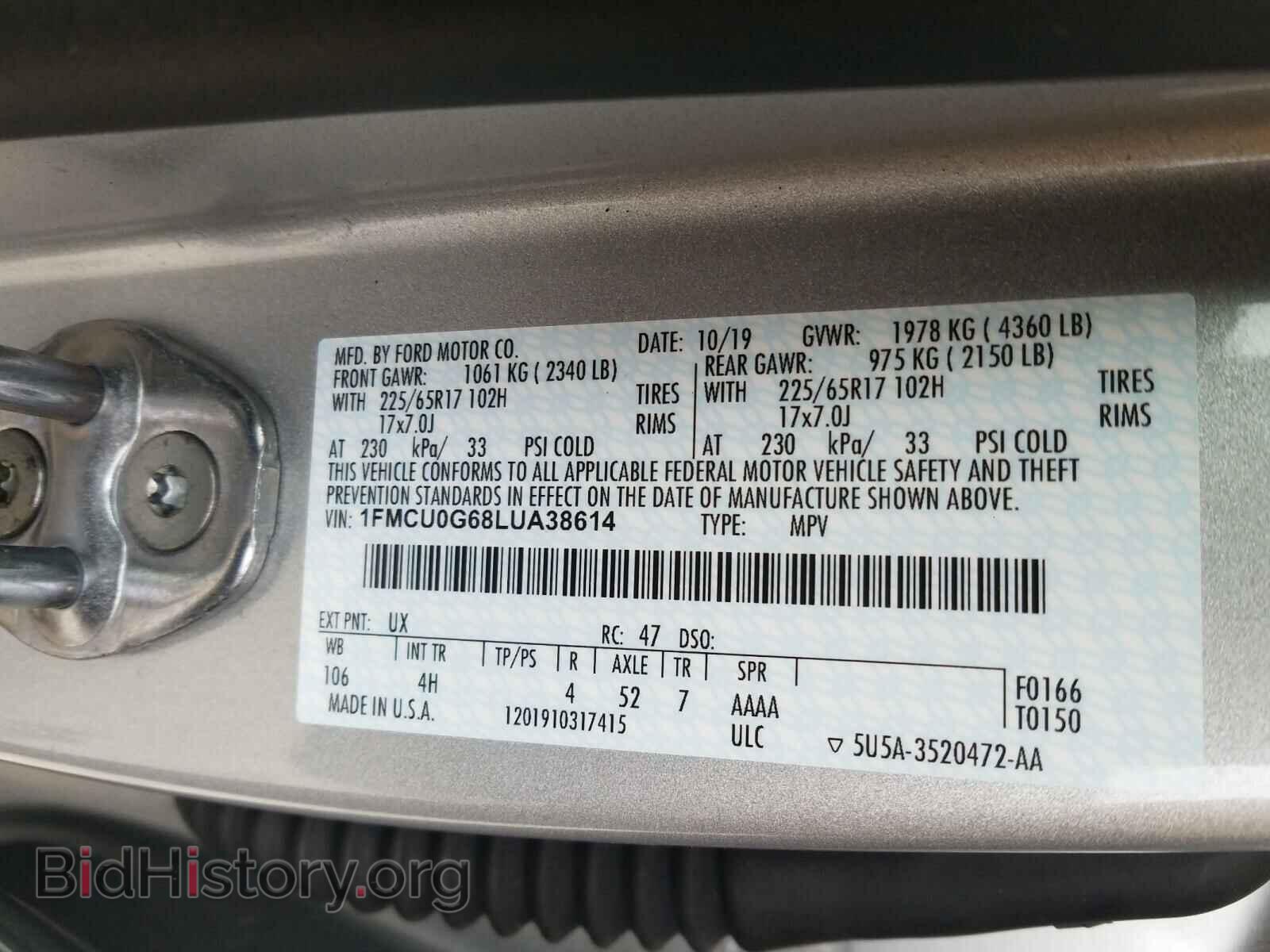 2020 FORD ESCAPE - VIN: 1FMCU0G68LUA38614 - Фото 10