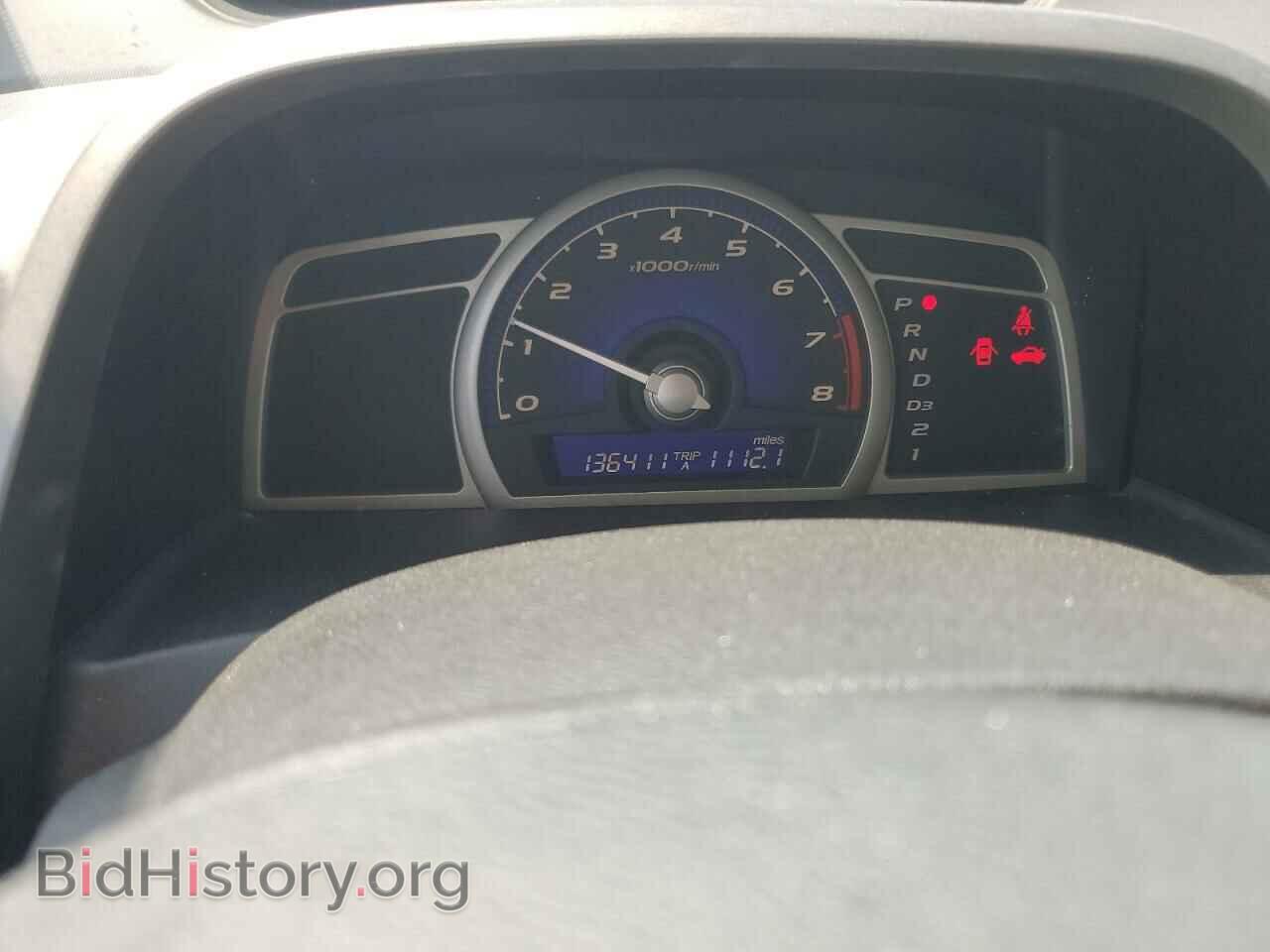 2010 HONDA CIVIC - VIN: 19XFA1F85AE004144 - Фото 9