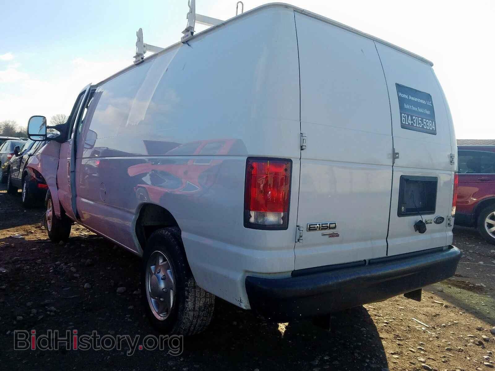 2014 FORD ECONOLINE - VIN: 1FTNE1EW5EDA74010 - Photo 3