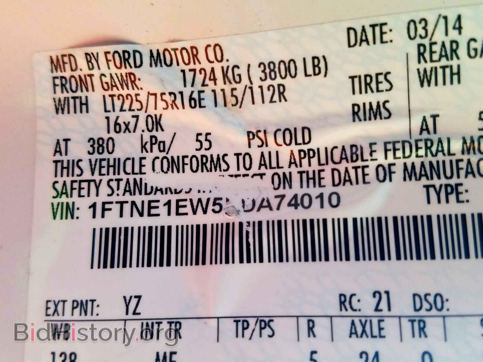 2014 FORD ECONOLINE - VIN: 1FTNE1EW5EDA74010 - Photo 10