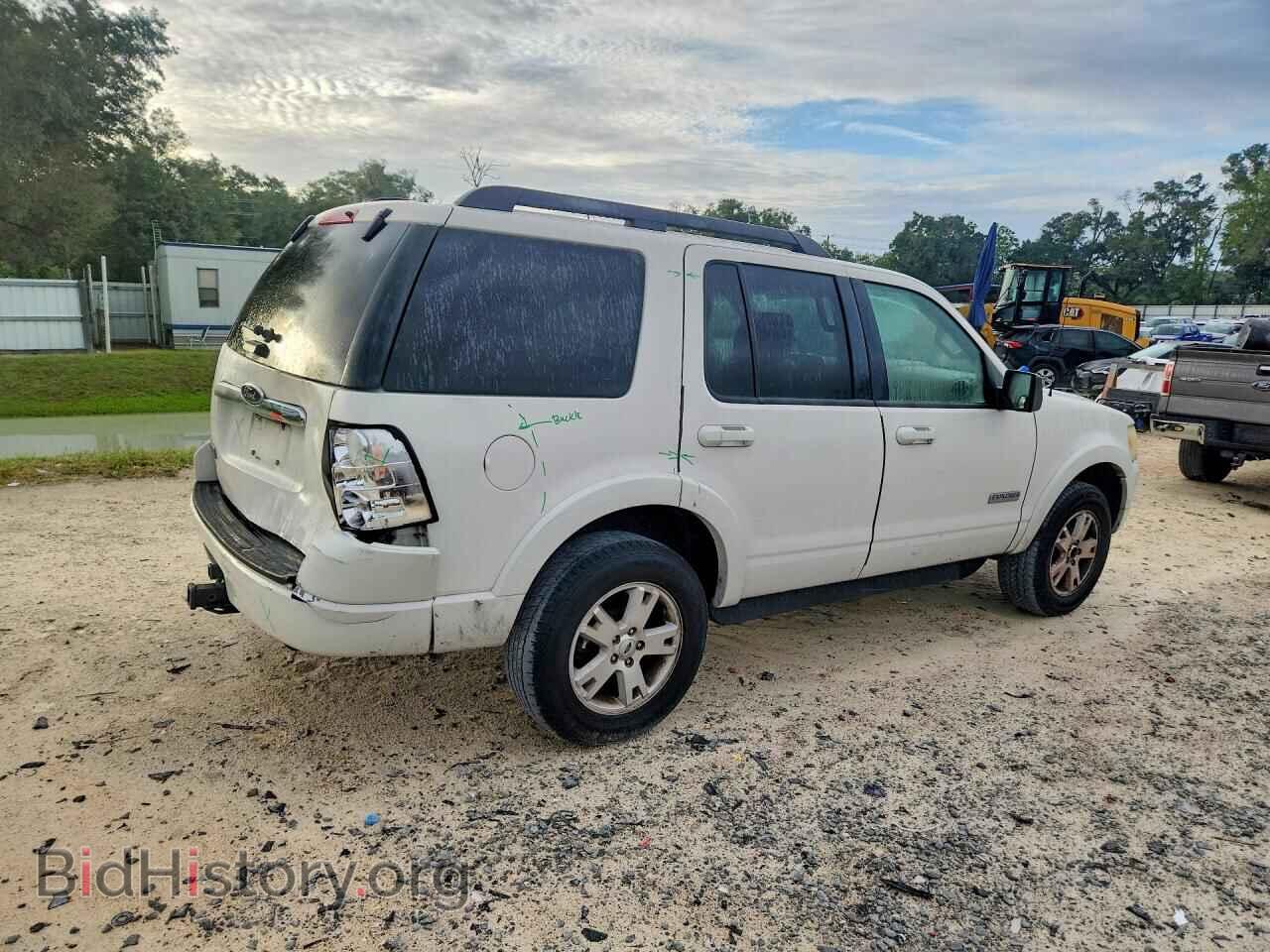 2008 FORD EXPLORER - VIN: 1FMEU63E48UA58410 - Photo 3