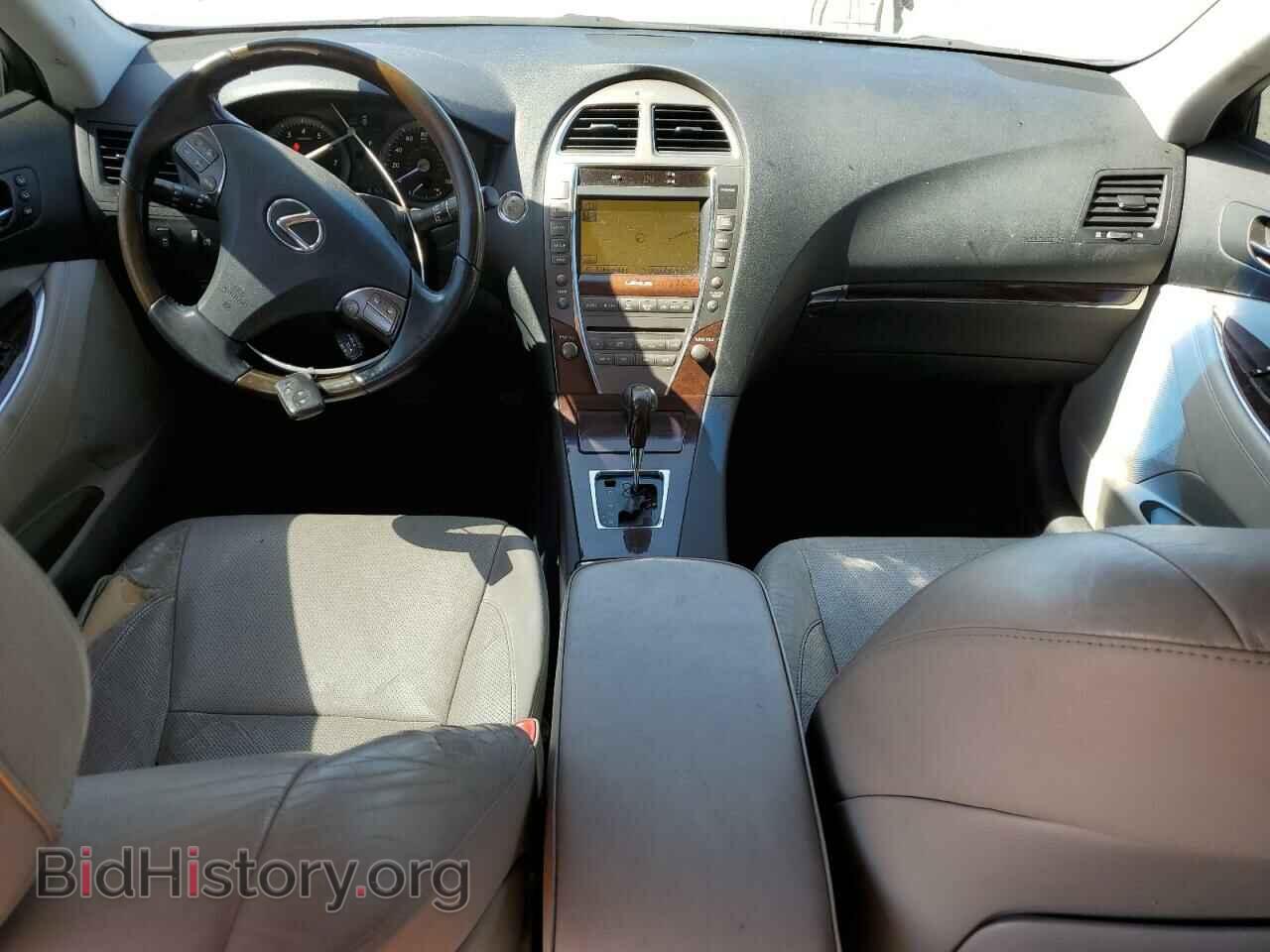 2012 LEXUS ES350 - VIN: JTHBK1EG9C2476527 - Фото 8