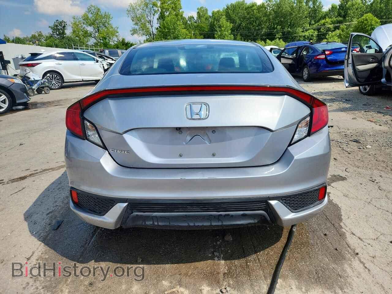 2017 HONDA CIVIC - VIN: 2HGFC4B0XHH311563 - Фото 6