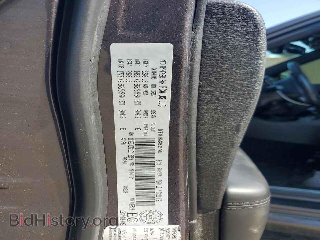 2020 DODGE DURANGO - VIN: 1C4SDJCT2LC115159 - Фото 13