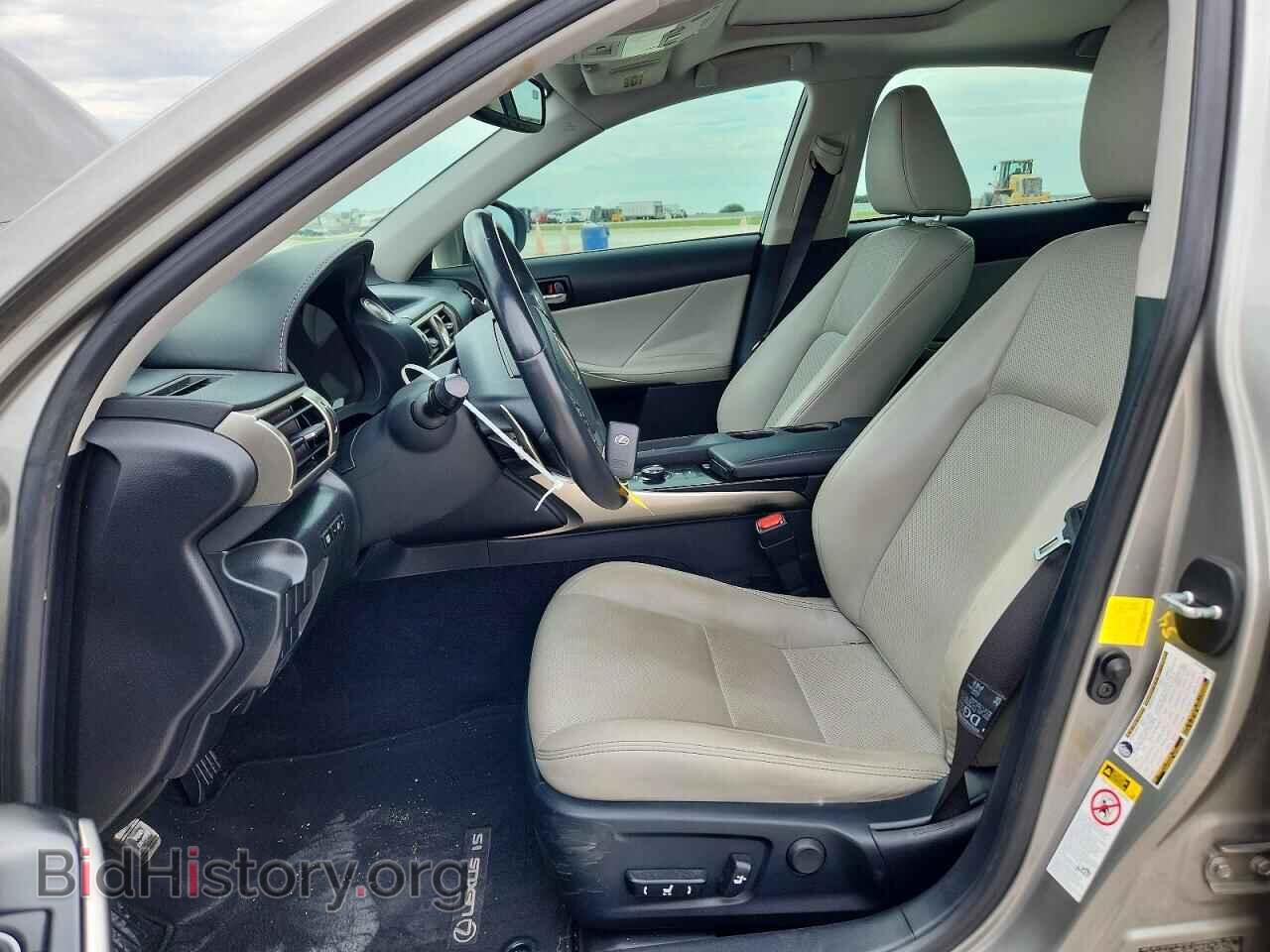 2014 LEXUS IS - VIN: JTHBF1D23E5042499 - Photo 7
