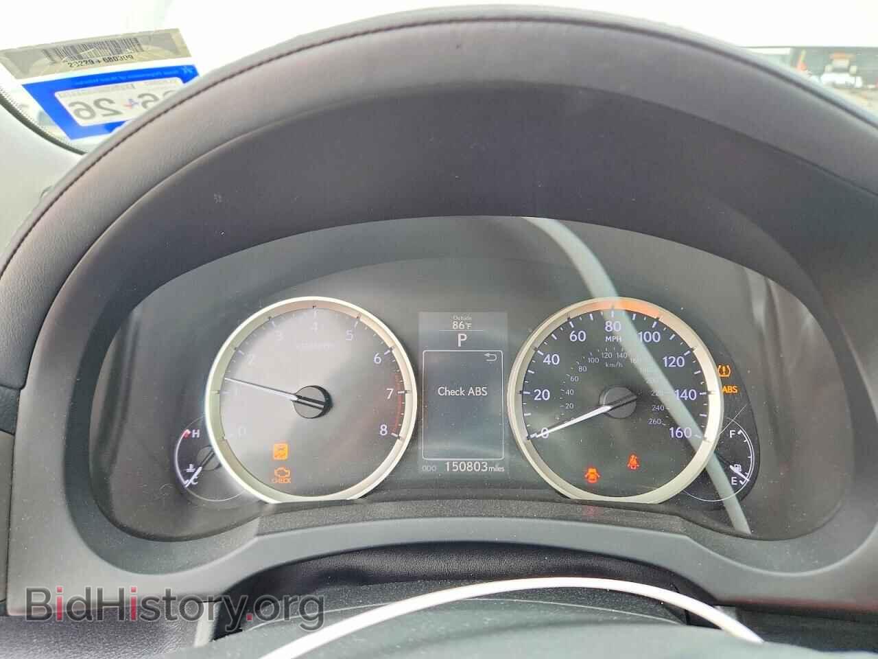 2014 LEXUS IS - VIN: JTHBF1D23E5042499 - Photo 9