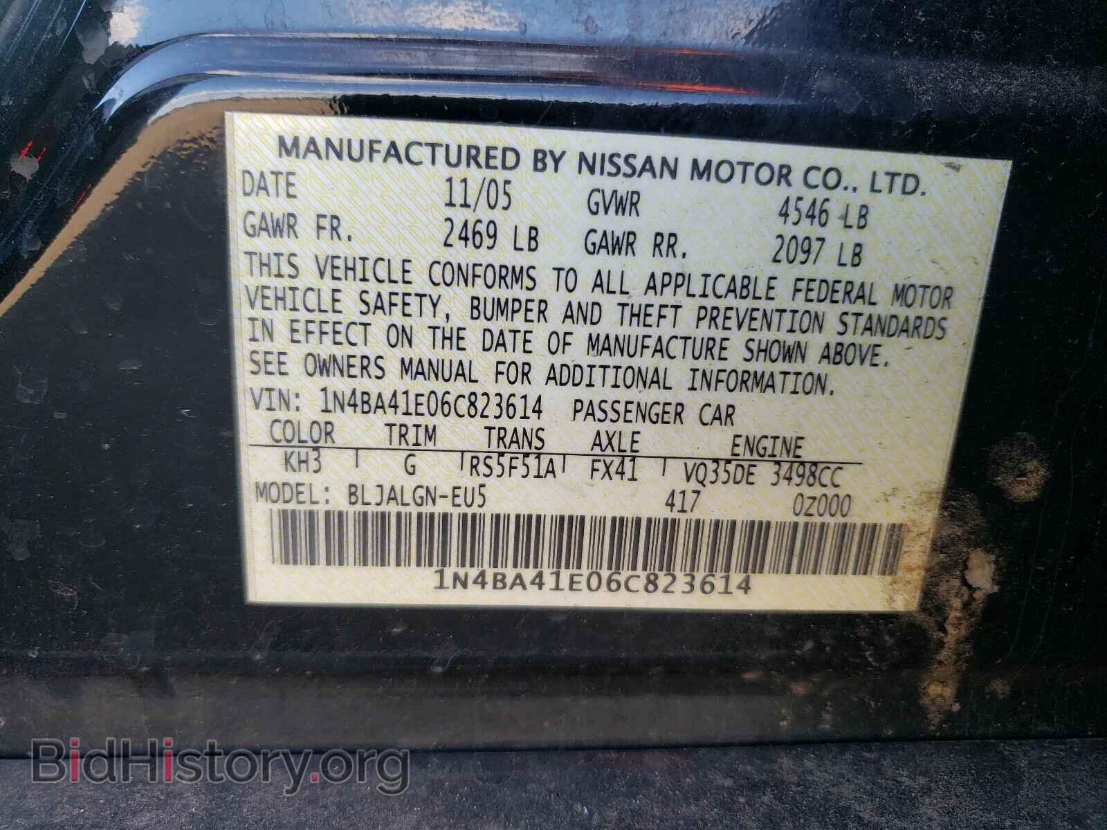 2006 NISSAN MAXIMA - VIN: 1N4BA41E06C823614 - Фото 10