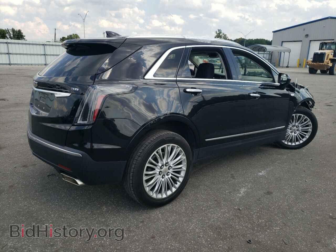 2017 CADILLAC XT5 - VIN: 1GYKNBRS1HZ308564 - Photo 3