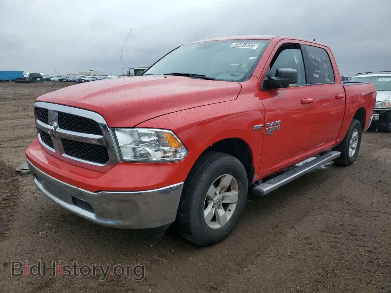 2020 RAM 1500 - VIN: 1C6RR7LT7LS143247 - Фото 2