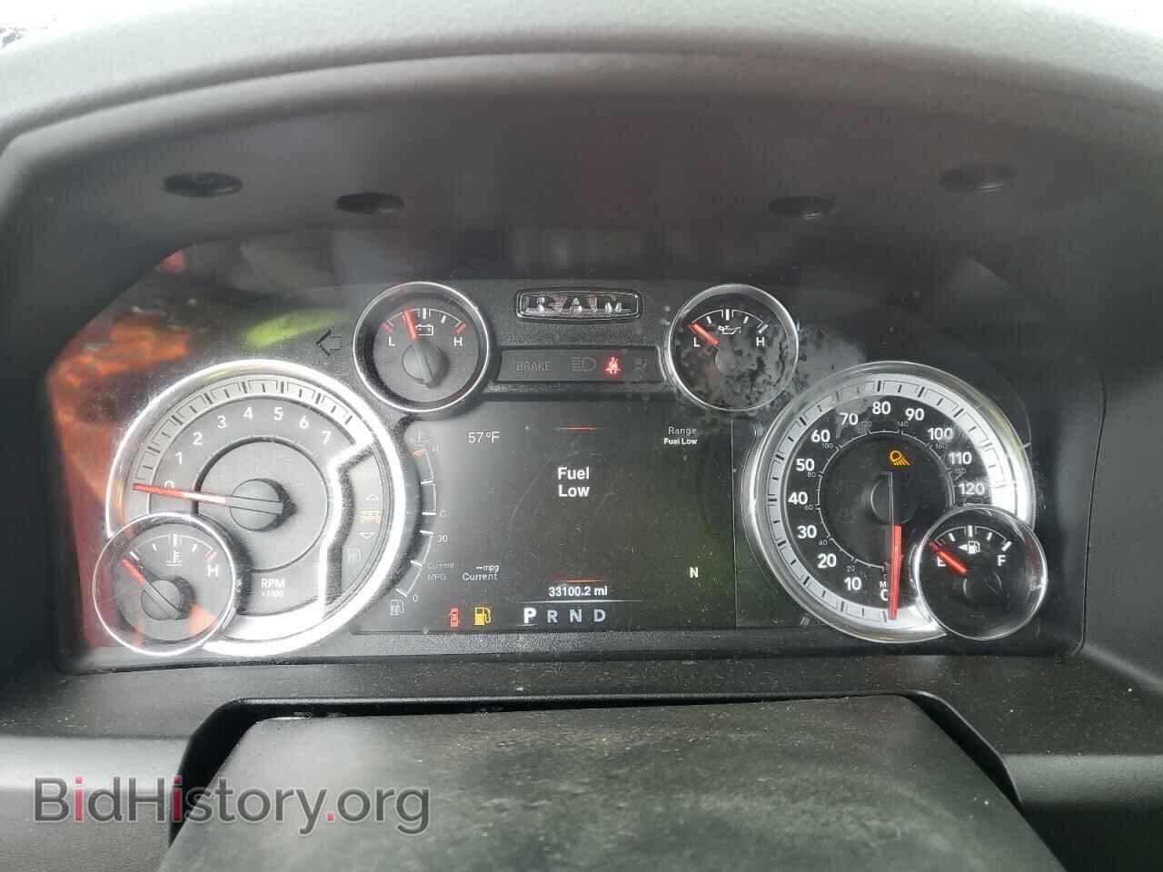 2020 RAM 1500 - VIN: 1C6RR7LT7LS143247 - Фото 8