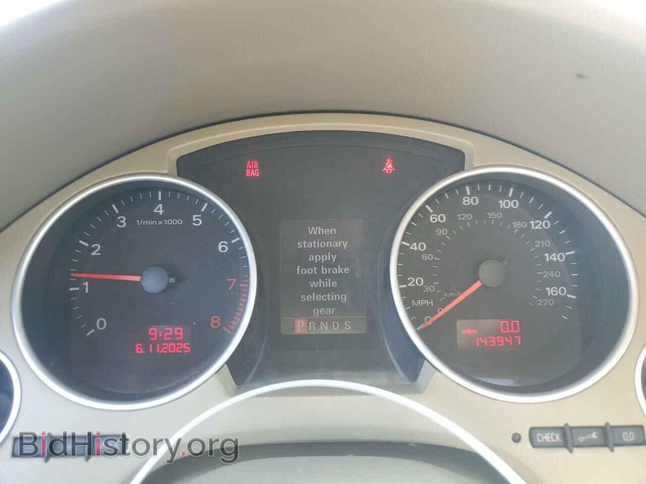 2007 AUDI A4 - VIN: WAUDH48H27K021925 - Фото 9