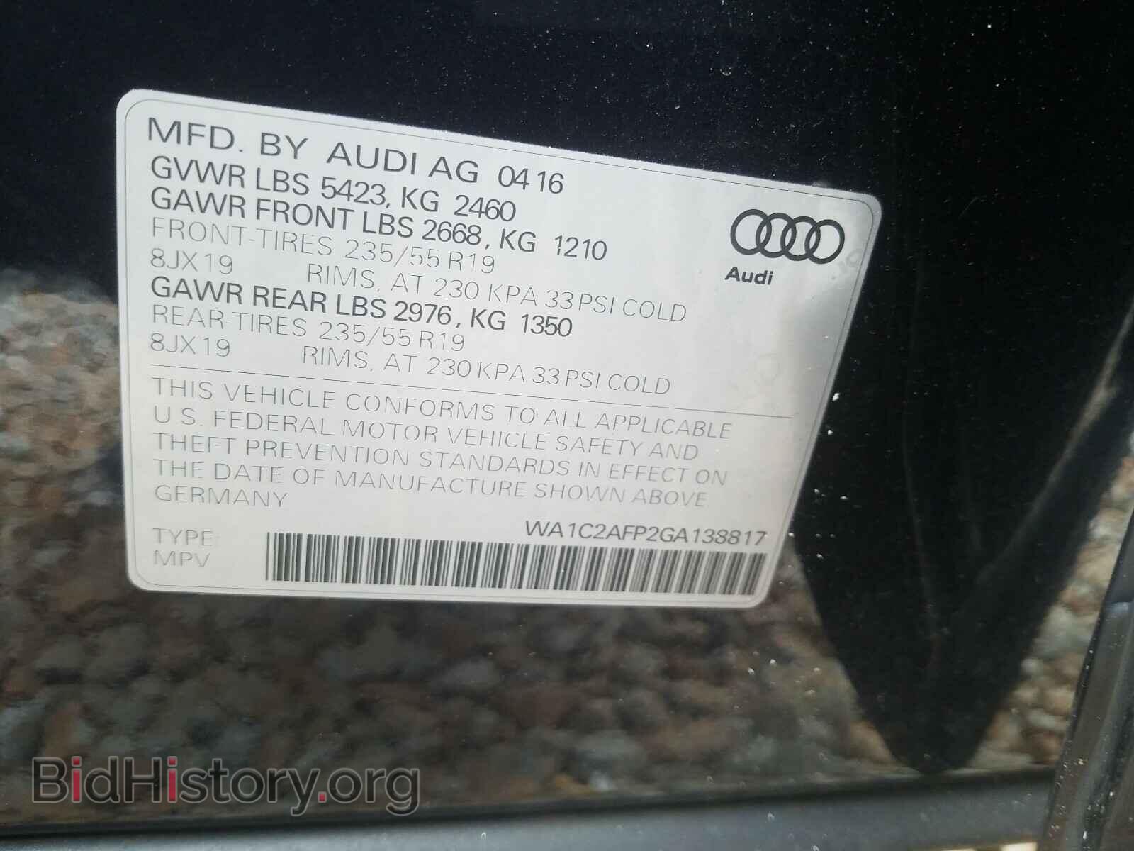 2016 AUDI Q5 - VIN: WA1C2AFP2GA138817 - Фото 10