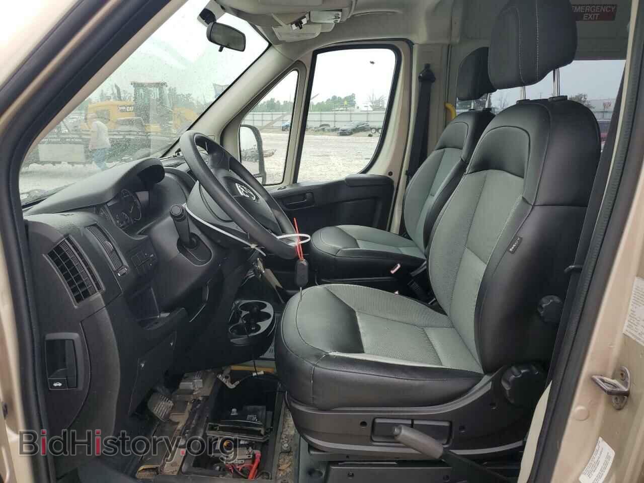 2014 RAM All Models - VIN: 3C6TRVPGXEE124351 - Photo 7