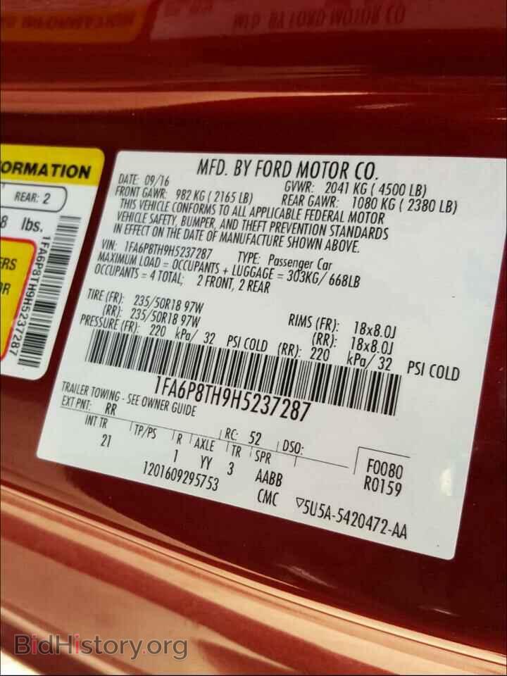 2017 FORD MUSTANG - VIN: 1FA6P8TH9H5237287 - Фото 10