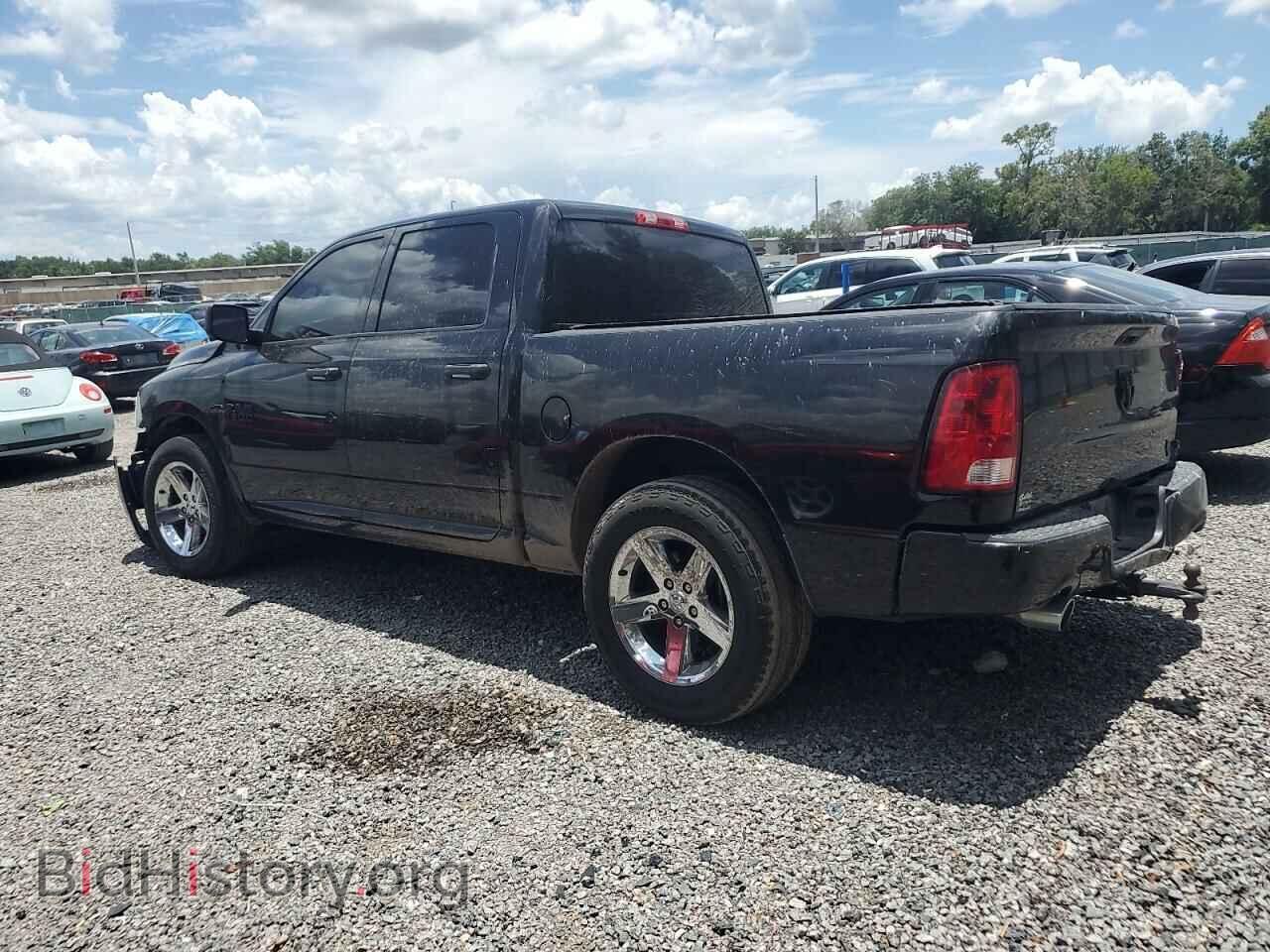 2015 RAM 1500 - VIN: 3C6RR6KT4FG687230 - Photo 2